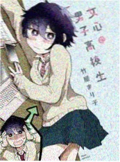 八分钟反击 短剧海报